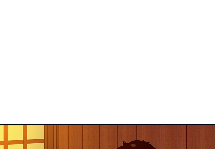 Dog on Patrol Chapter 32 - Page 3