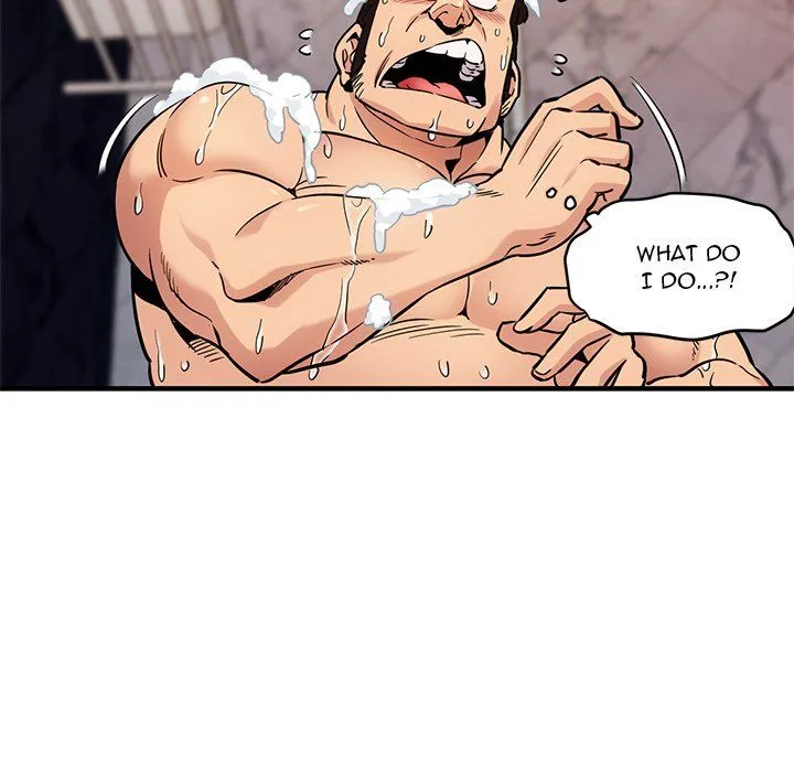 Dog on Patrol Chapter 4 - Page 59