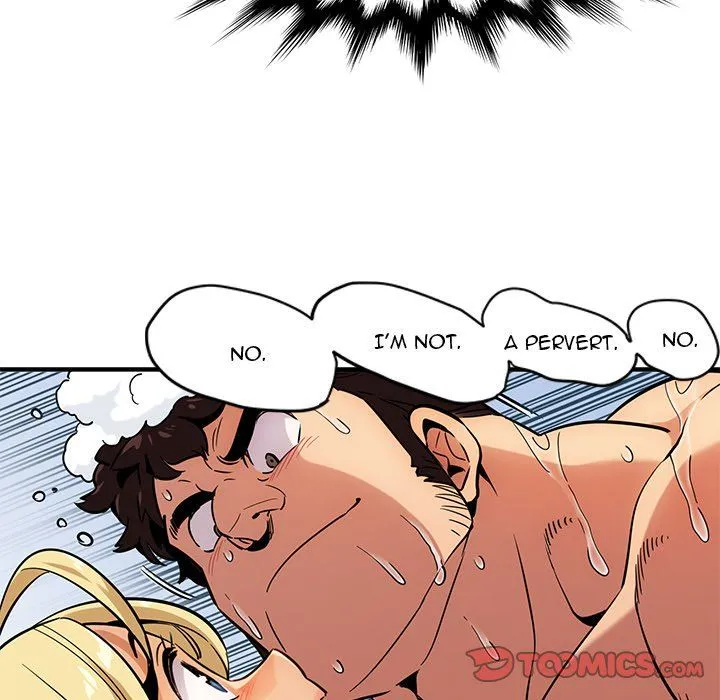 Dog on Patrol Chapter 4 - Page 78