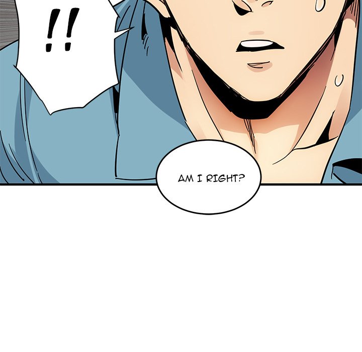 Dog on Patrol Chapter 44 - Page 17