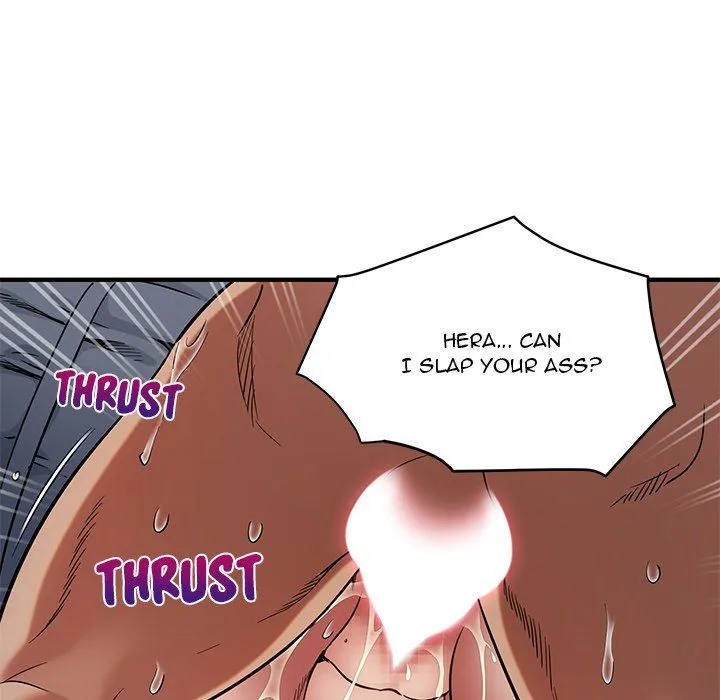 Dog on Patrol Chapter 7 - Page 87