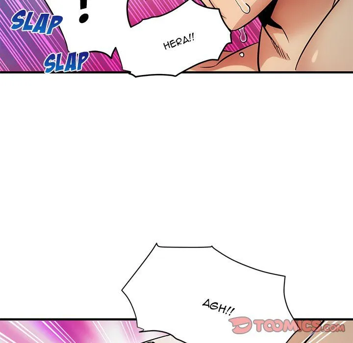 Dog on Patrol Chapter 7 - Page 94