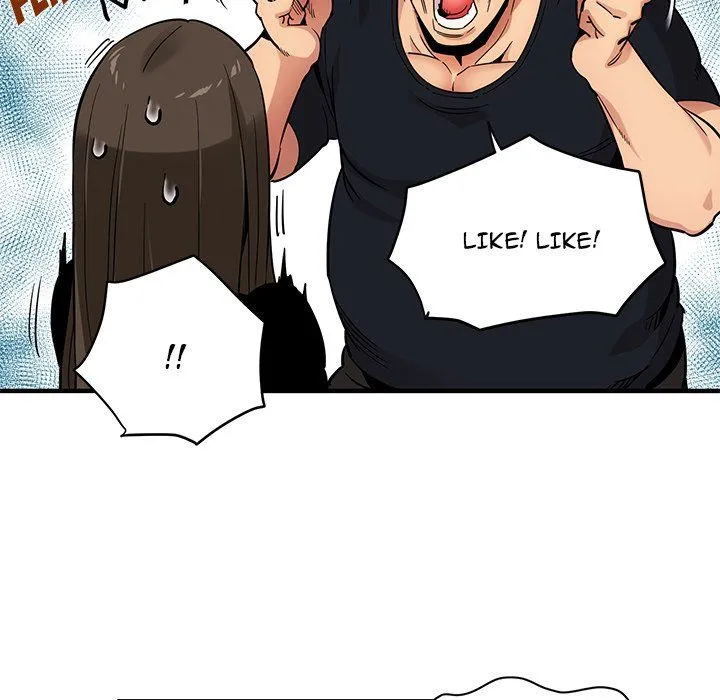 Dog on Patrol Chapter 8 - Page 17