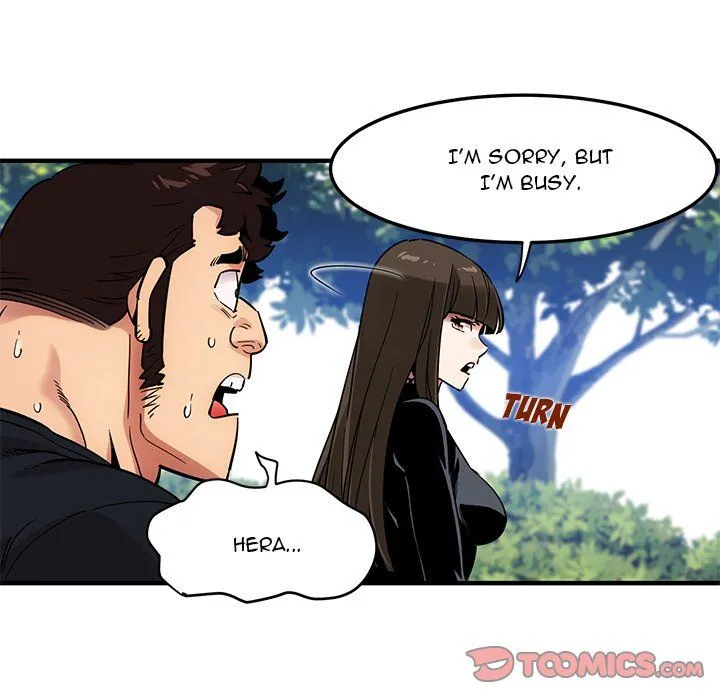 Dog on Patrol Chapter 8 - Page 22