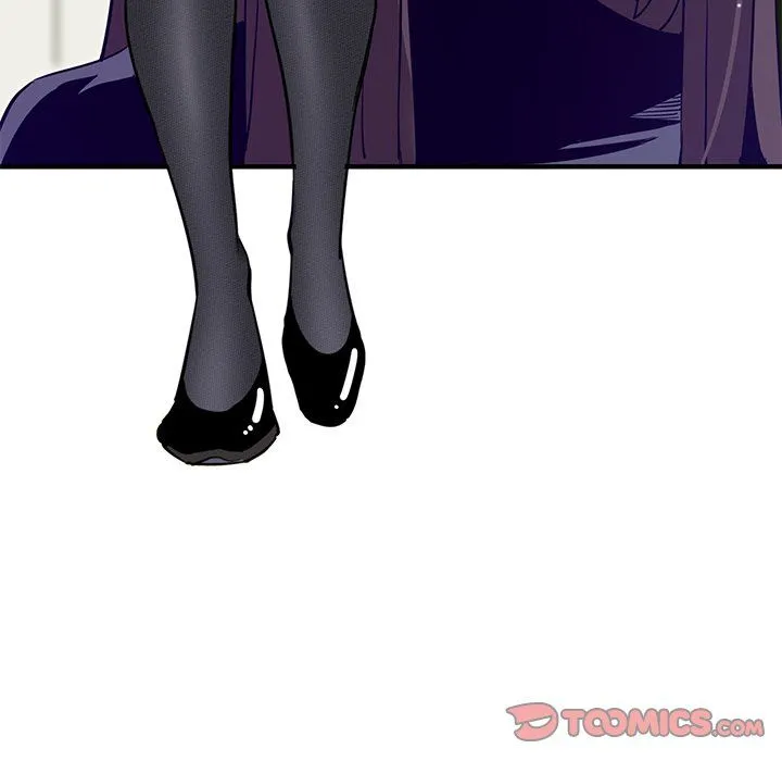 Dog on Patrol Chapter 8 - Page 6