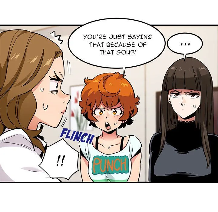 Dog on Patrol Chapter 8 - Page 80