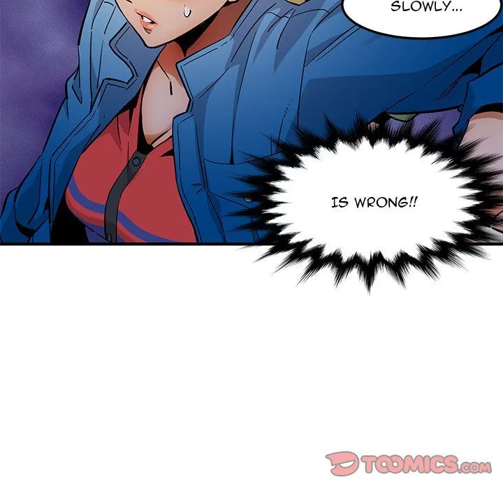 Dog on Patrol Chapter 9 - Page 108