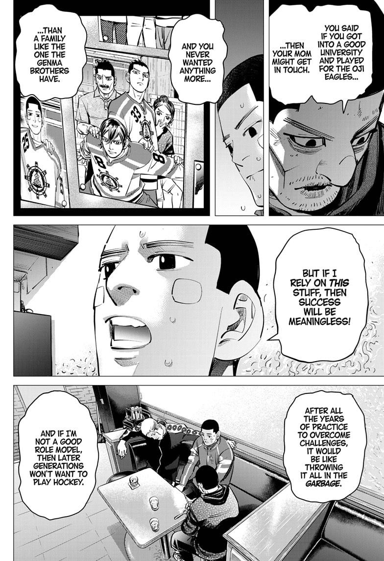 Dogsred Chapter 58 - Page 16