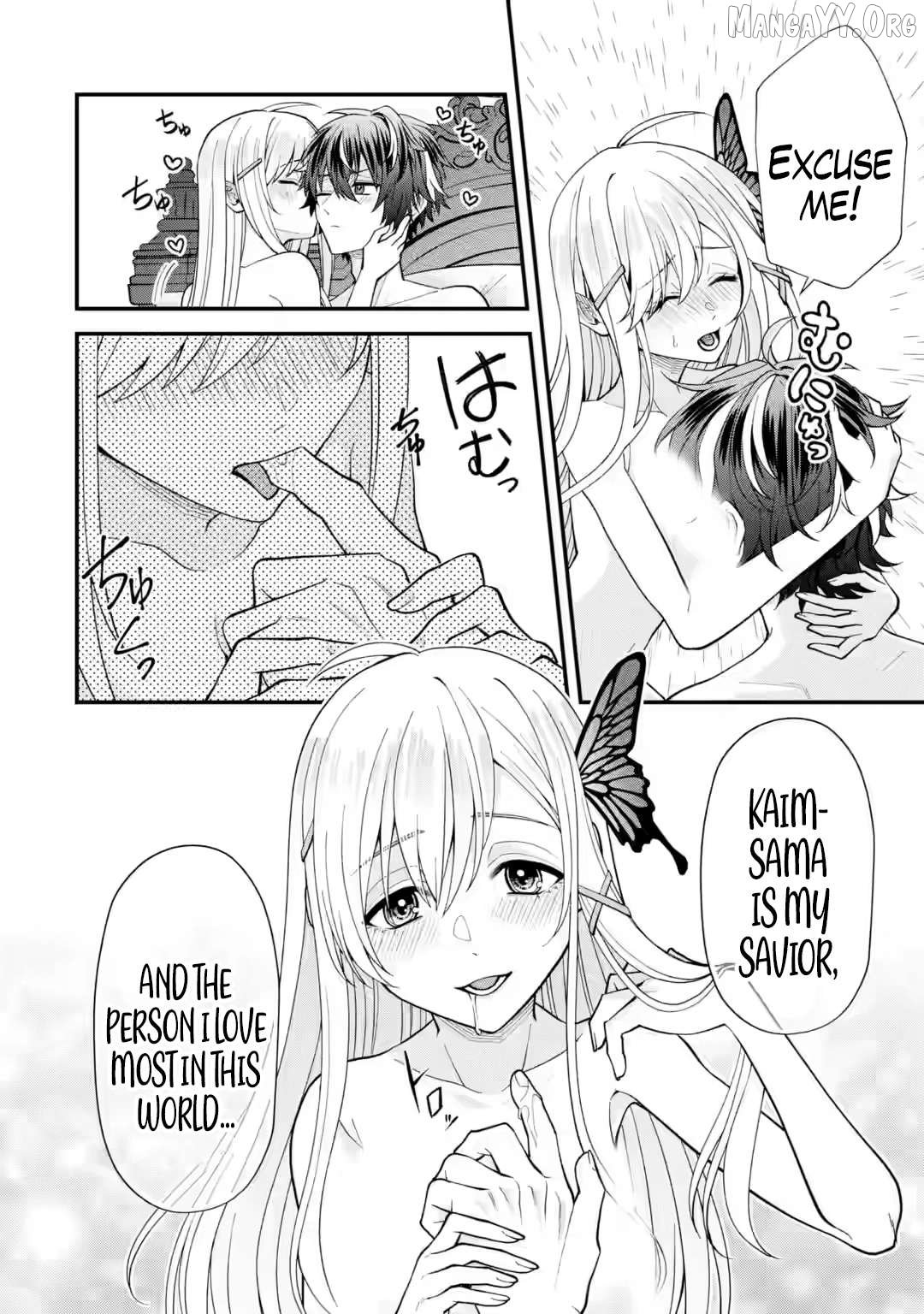 Doku no Ou Saikyou no Chikara ni Kakusei Shita Ore wa Bikitachi wo Shitagae, Hatsujou Haaremu no Aruji to Naru Chapter 1.1 - Page 6