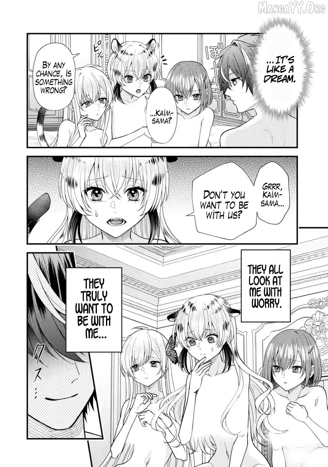 Doku no Ou Saikyou no Chikara ni Kakusei Shita Ore wa Bikitachi wo Shitagae, Hatsujou Haaremu no Aruji to Naru Chapter 1.1 - Page 8