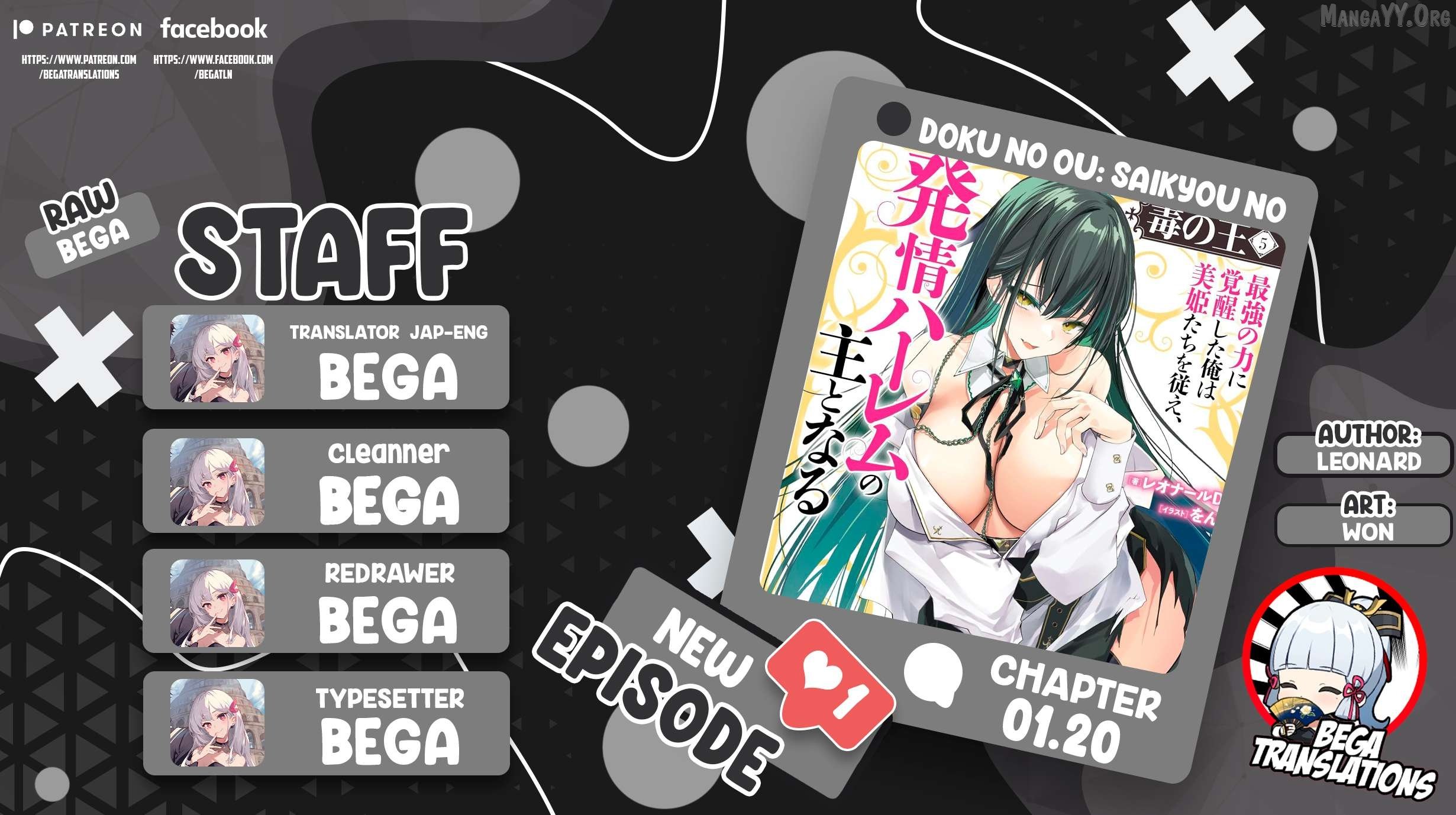 Doku no Ou Saikyou no Chikara ni Kakusei Shita Ore wa Bikitachi wo Shitagae, Hatsujou Haaremu no Aruji to Naru Chapter 1.2 - Page 1