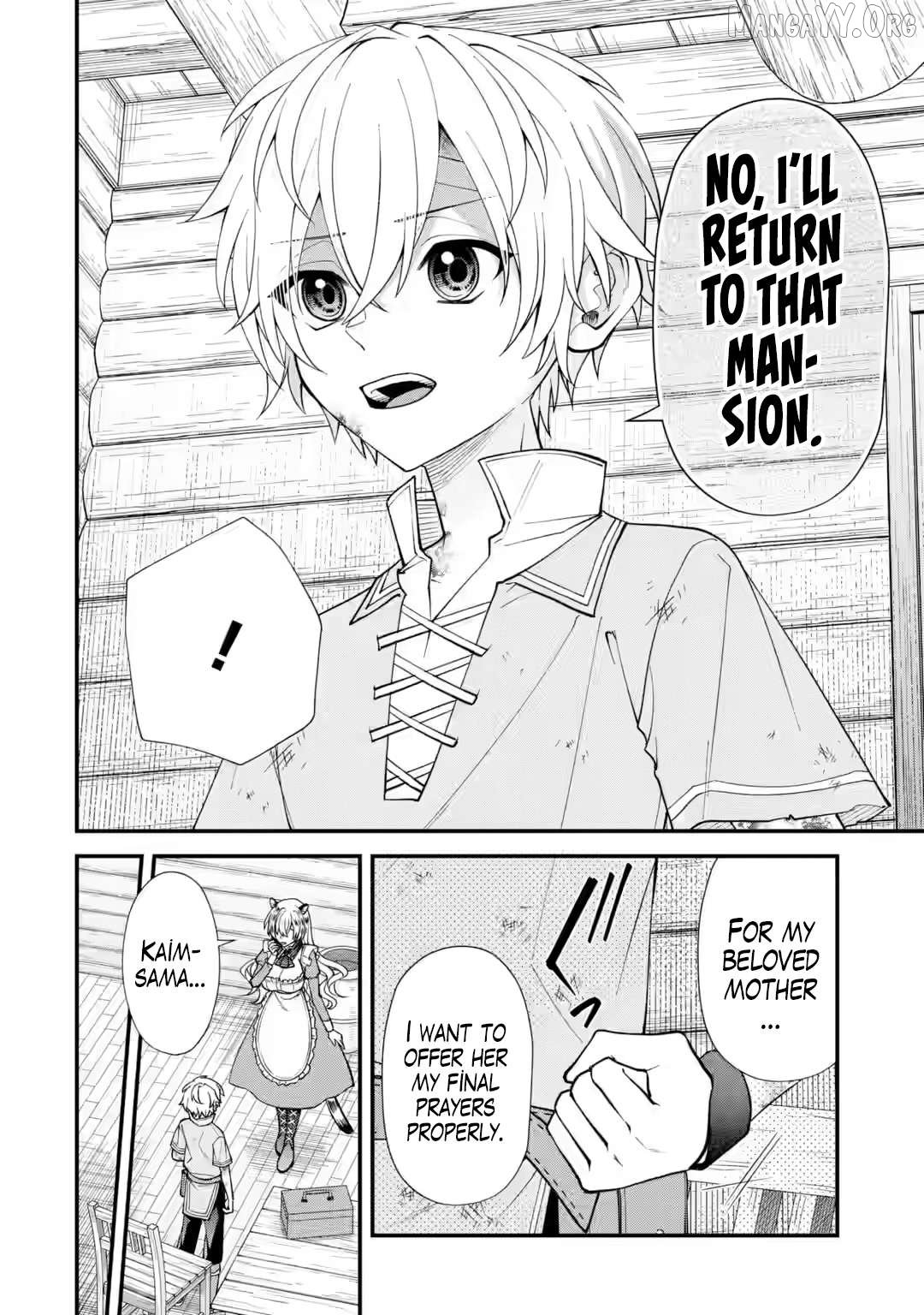 Doku no Ou Saikyou no Chikara ni Kakusei Shita Ore wa Bikitachi wo Shitagae, Hatsujou Haaremu no Aruji to Naru Chapter 1.2 - Page 21