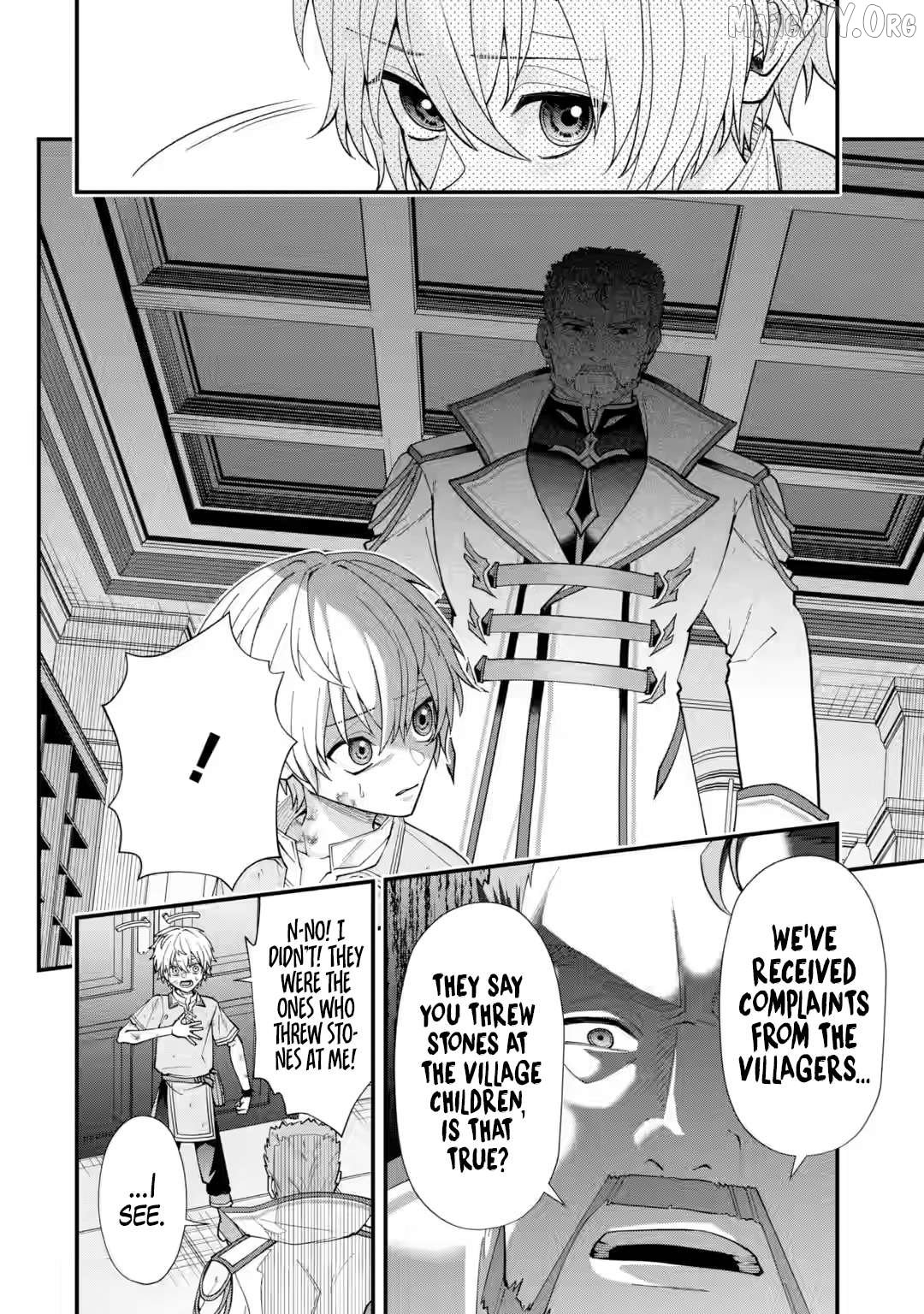 Doku no Ou Saikyou no Chikara ni Kakusei Shita Ore wa Bikitachi wo Shitagae, Hatsujou Haaremu no Aruji to Naru Chapter 1.2 - Page 27