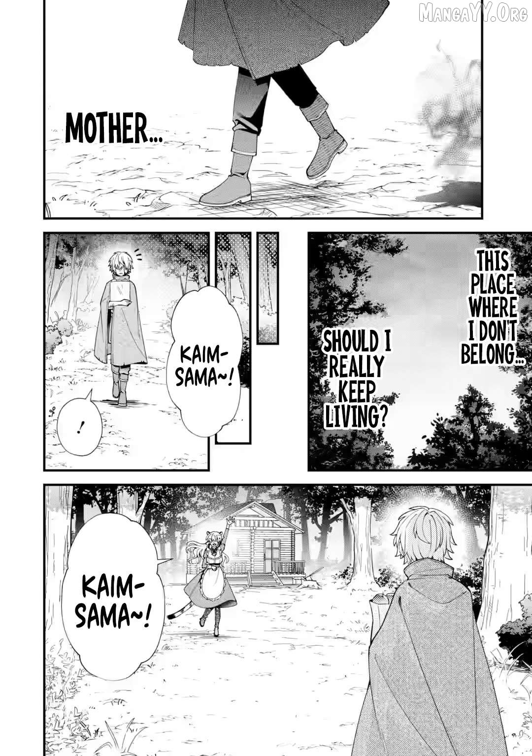 Doku no Ou Saikyou no Chikara ni Kakusei Shita Ore wa Bikitachi wo Shitagae, Hatsujou Haaremu no Aruji to Naru Chapter 1.2 - Page 9