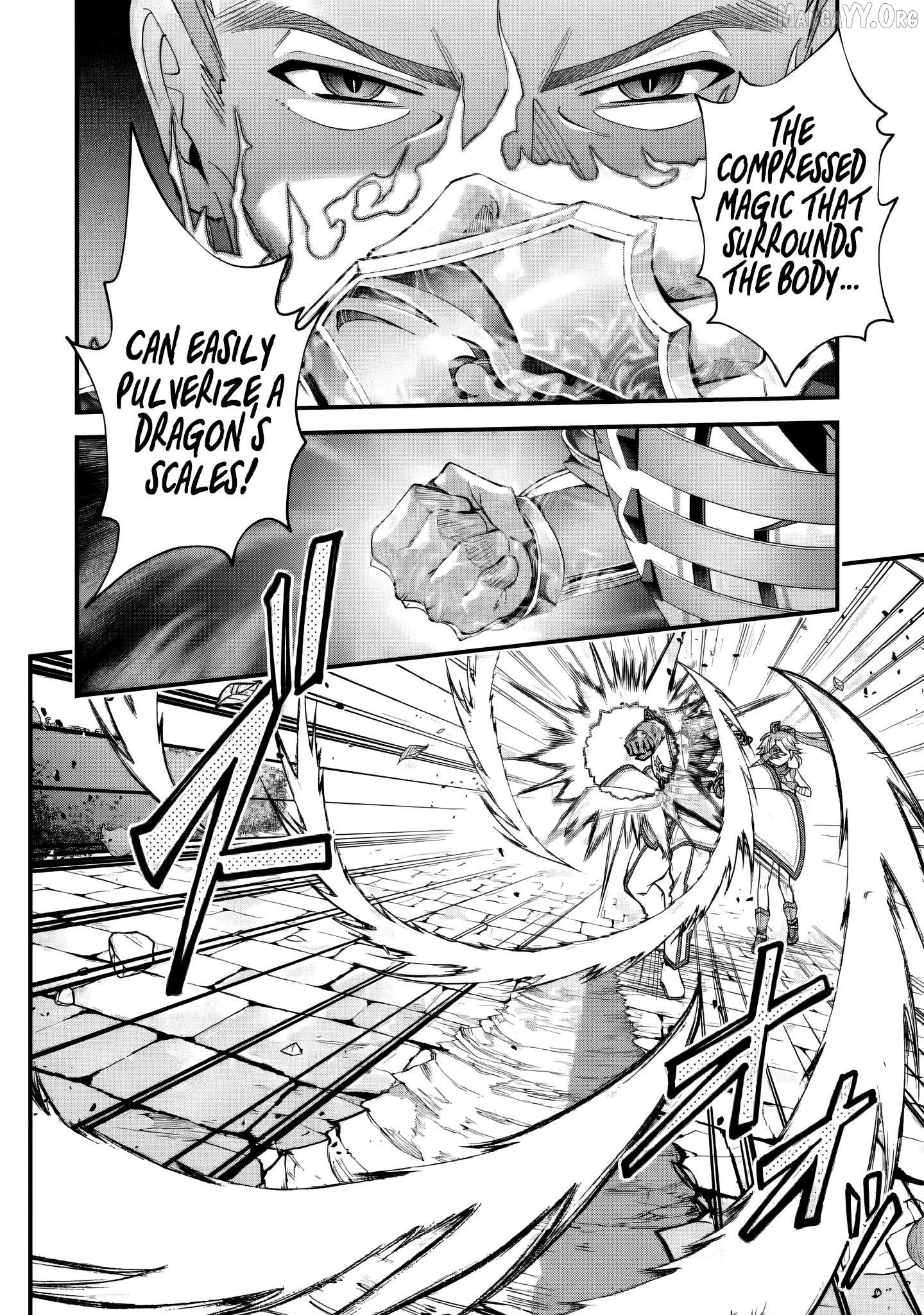 Doku no Ou Saikyou no Chikara ni Kakusei Shita Ore wa Bikitachi wo Shitagae, Hatsujou Haaremu no Aruji to Naru Chapter 1.3 - Page 16