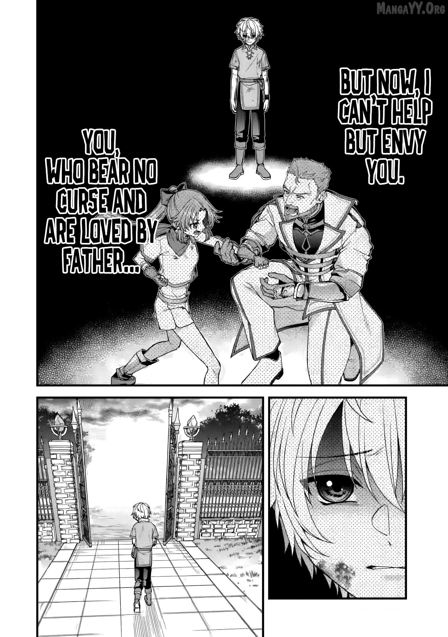 Doku no Ou Saikyou no Chikara ni Kakusei Shita Ore wa Bikitachi wo Shitagae, Hatsujou Haaremu no Aruji to Naru Chapter 1.3 - Page 20