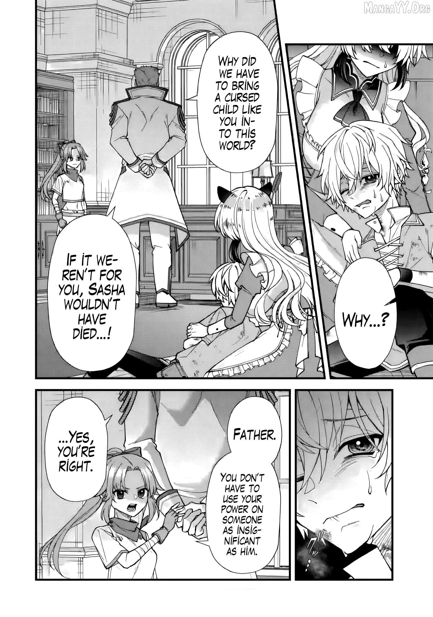 Doku no Ou Saikyou no Chikara ni Kakusei Shita Ore wa Bikitachi wo Shitagae, Hatsujou Haaremu no Aruji to Naru Chapter 1.3 - Page 4