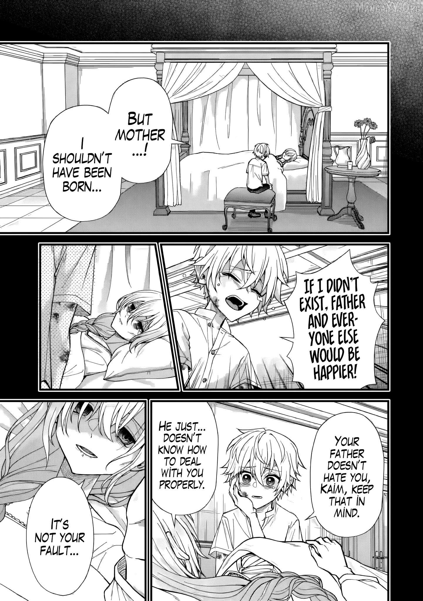 Doku no Ou Saikyou no Chikara ni Kakusei Shita Ore wa Bikitachi wo Shitagae, Hatsujou Haaremu no Aruji to Naru Chapter 1.3 - Page 7