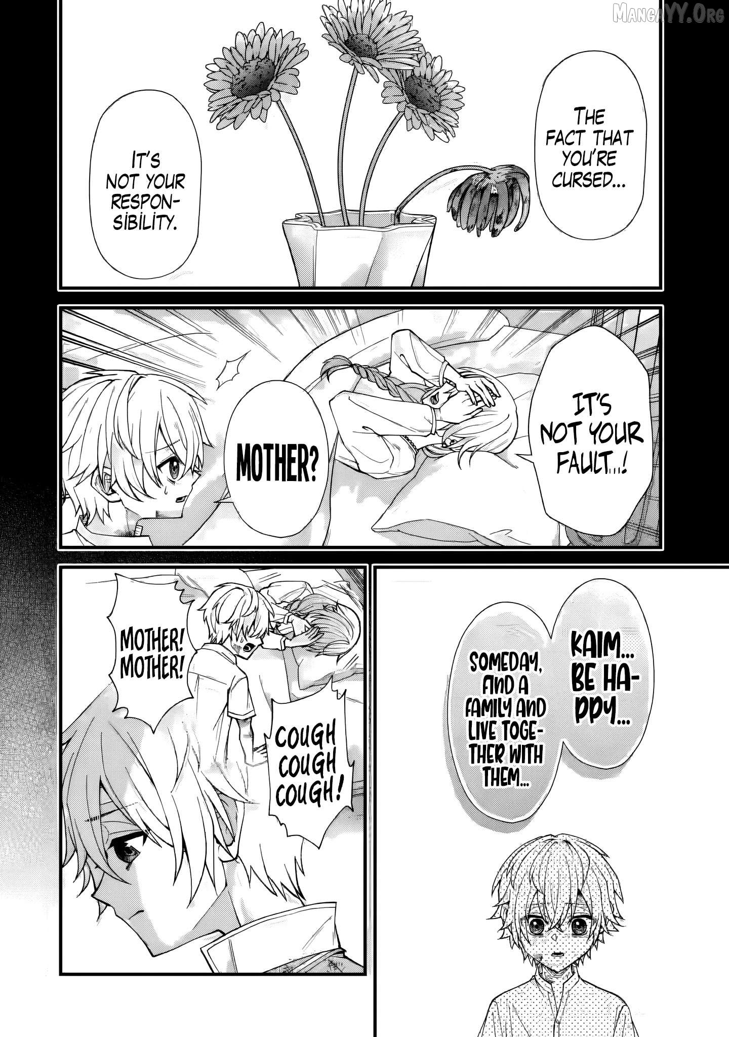 Doku no Ou Saikyou no Chikara ni Kakusei Shita Ore wa Bikitachi wo Shitagae, Hatsujou Haaremu no Aruji to Naru Chapter 1.3 - Page 8