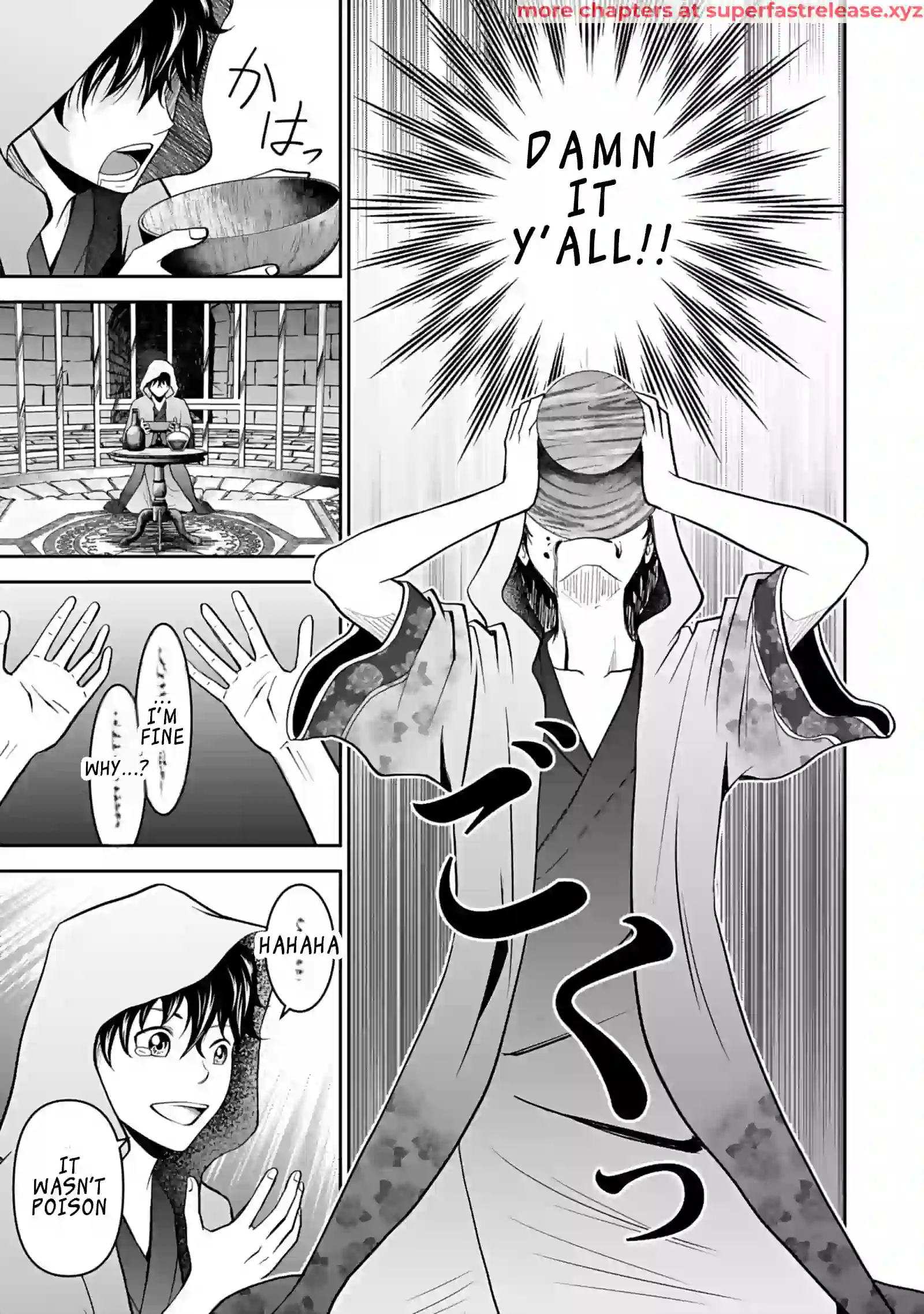 Dokusatsusareta Sekai Musou no Doku Mahoutsukai Chapter 1.2 - Page 11