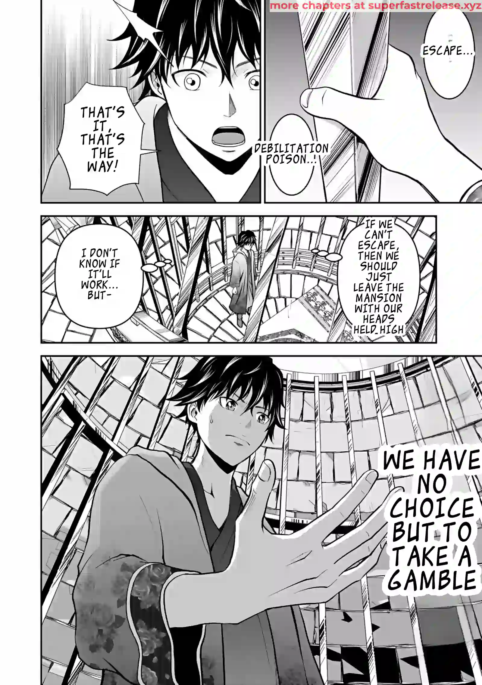 Dokusatsusareta Sekai Musou no Doku Mahoutsukai Chapter 1.3 - Page 11