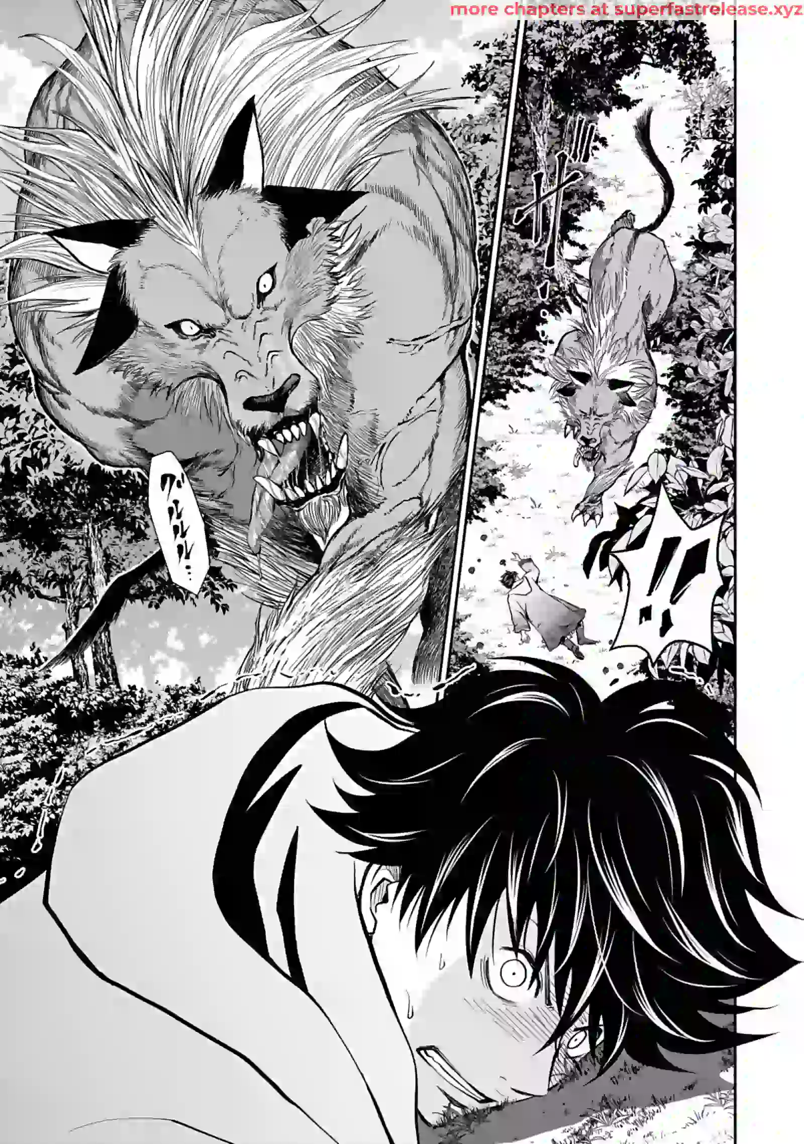 Dokusatsusareta Sekai Musou no Doku Mahoutsukai Chapter 2.1 - Page 3