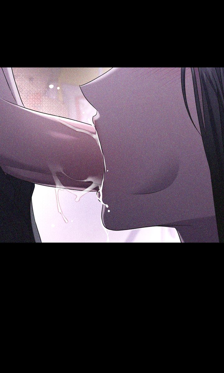 Dominant Castle Chapter 37 - Page 17