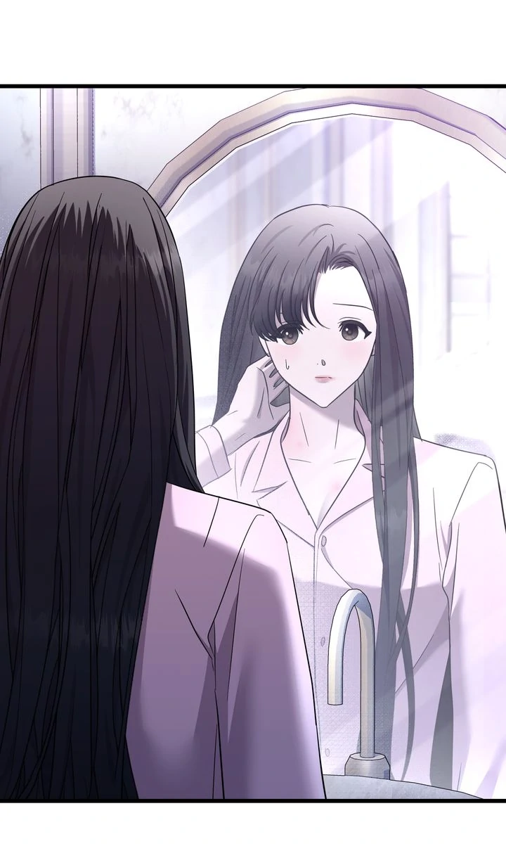 Dominant Castle Chapter 37 - Page 45