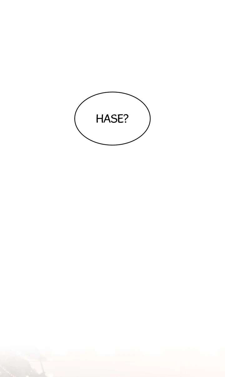 Dominant Castle Chapter 41 - Page 6