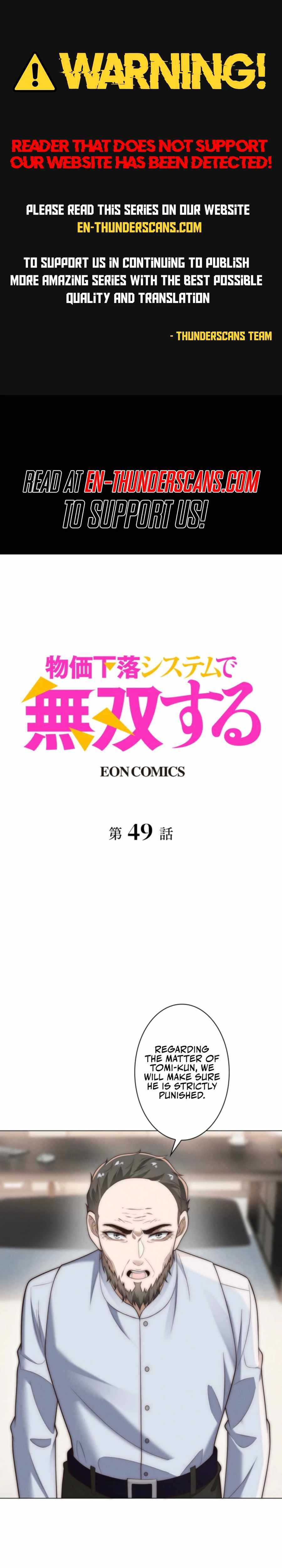 Dominating with the Price Collapse System Chapter 49 - Page 1