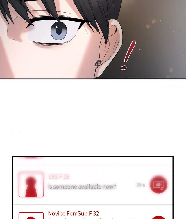 Domming My Boss Chapter 1 - Page 42