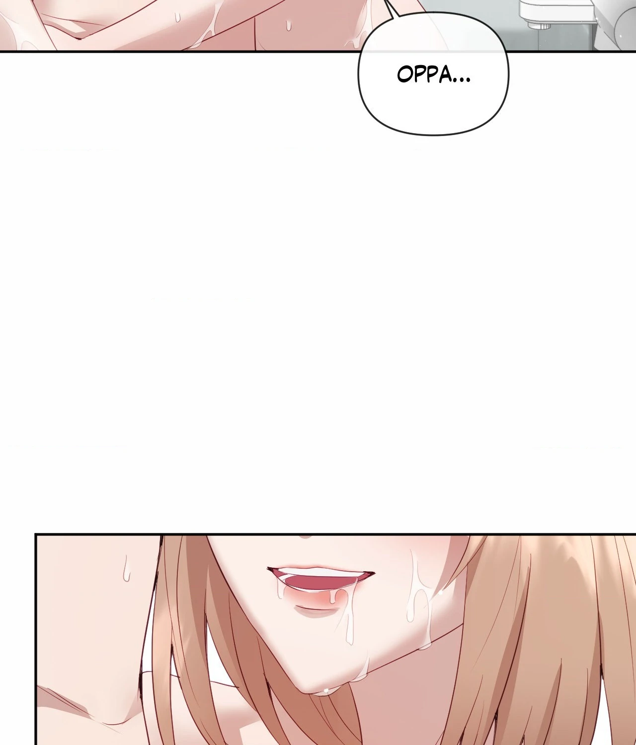 Domming My Boss Chapter 11 - Page 104