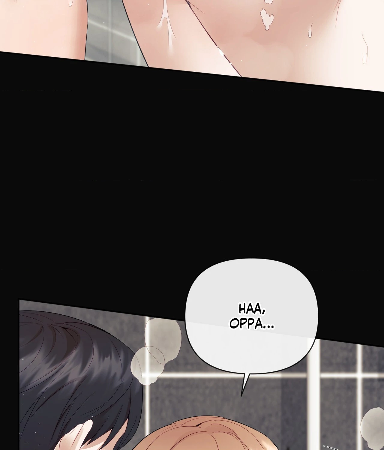 Domming My Boss Chapter 11 - Page 14