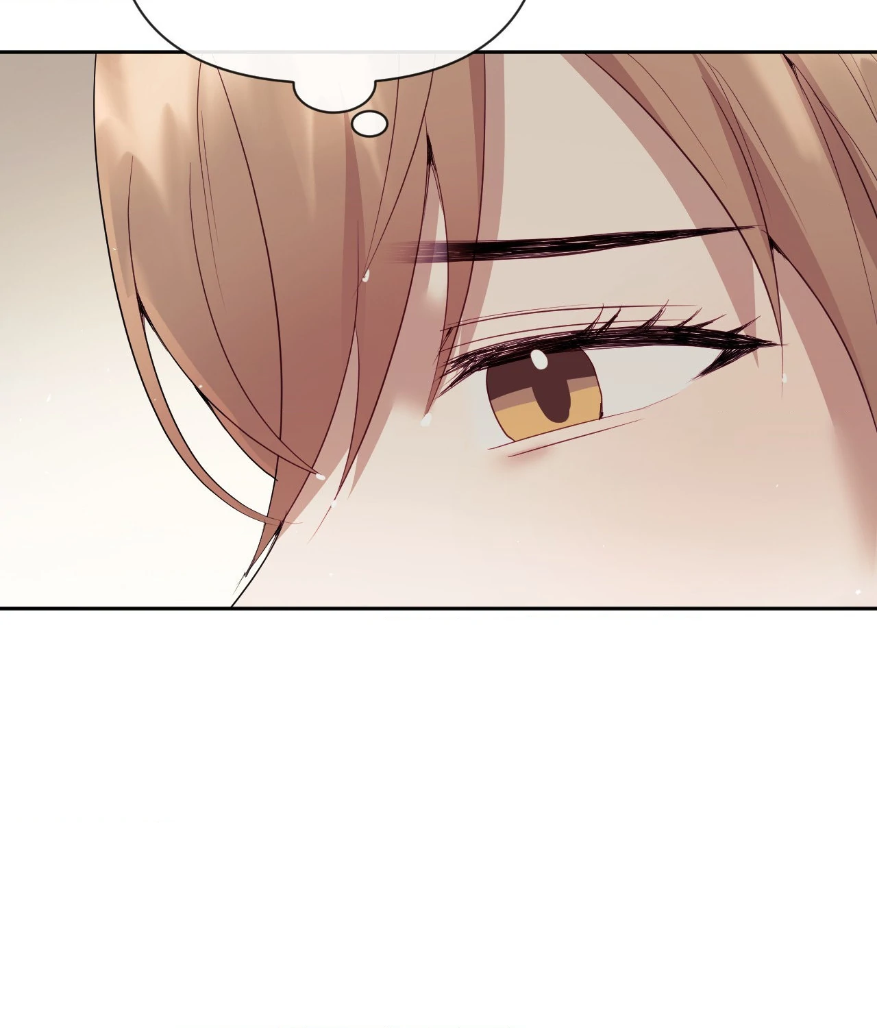 Domming My Boss Chapter 11 - Page 30