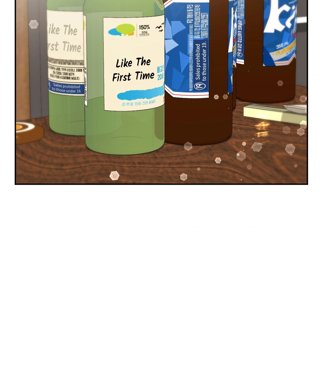 Domming My Boss Chapter 12 - Page 82