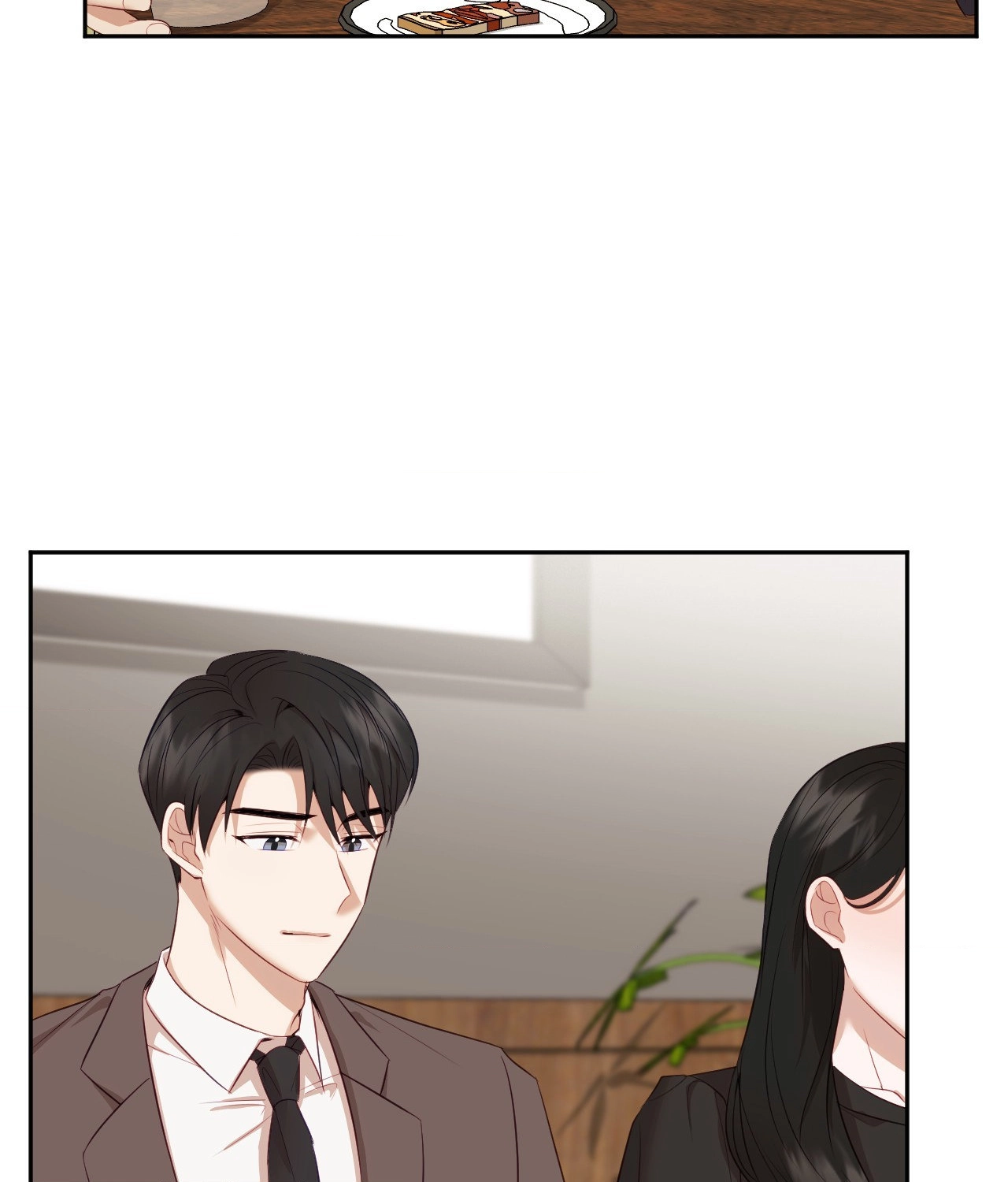 Domming My Boss Chapter 12 - Page 84