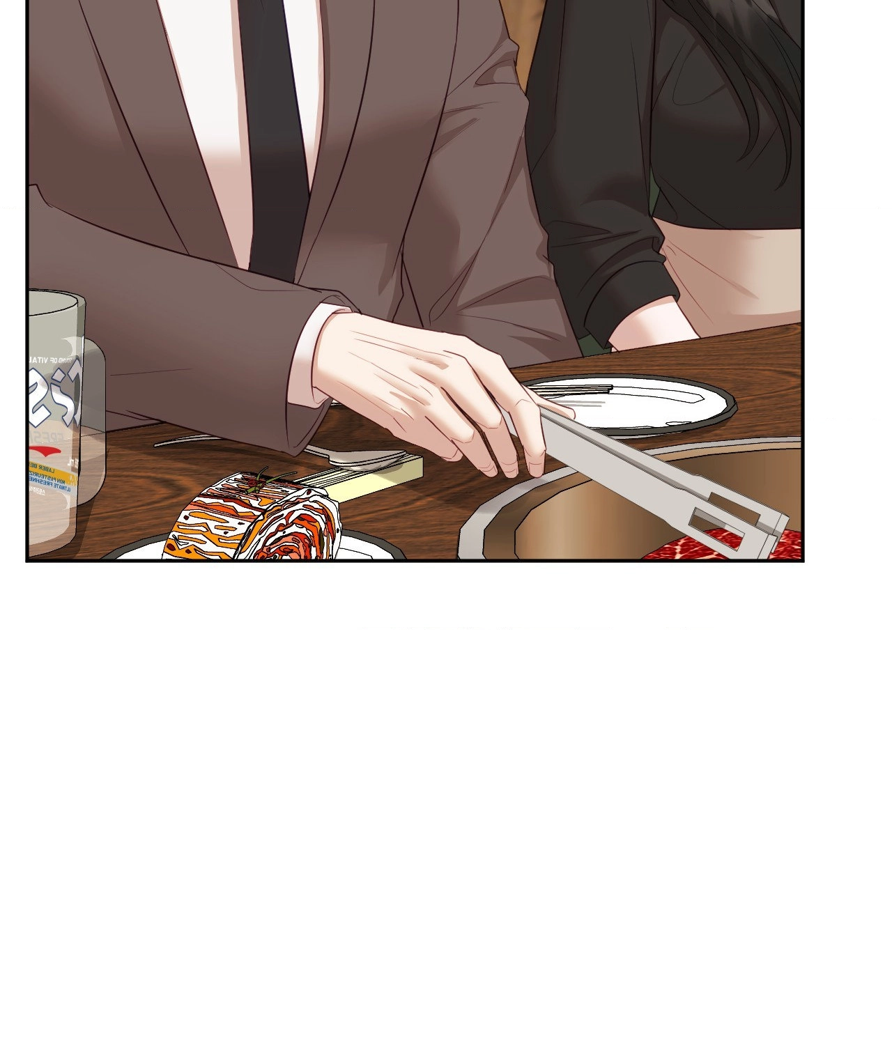 Domming My Boss Chapter 12 - Page 85