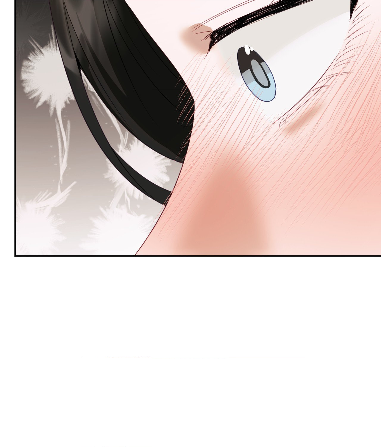 Domming My Boss Chapter 15 - Page 75