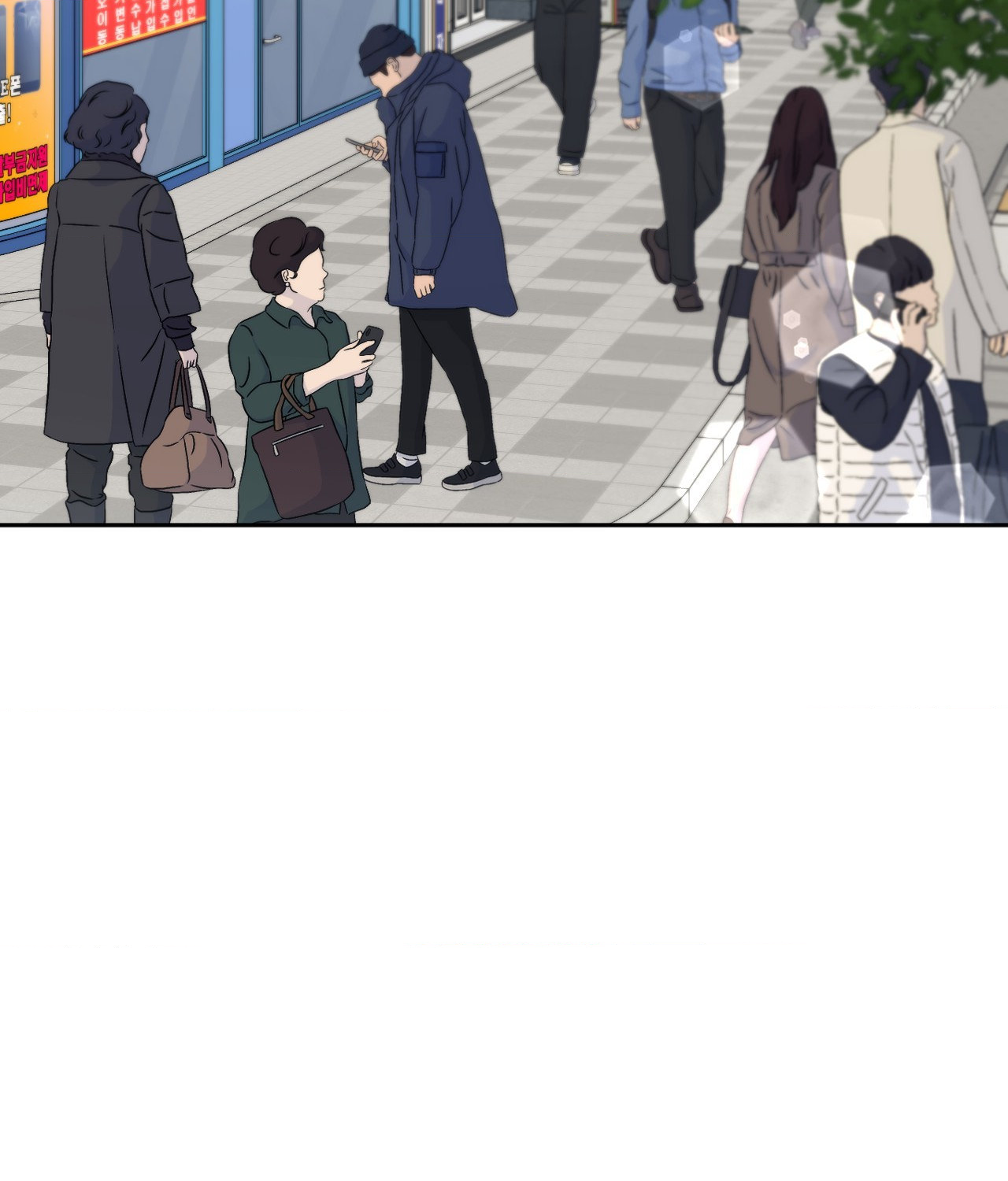 Domming My Boss Chapter 16 - Page 28