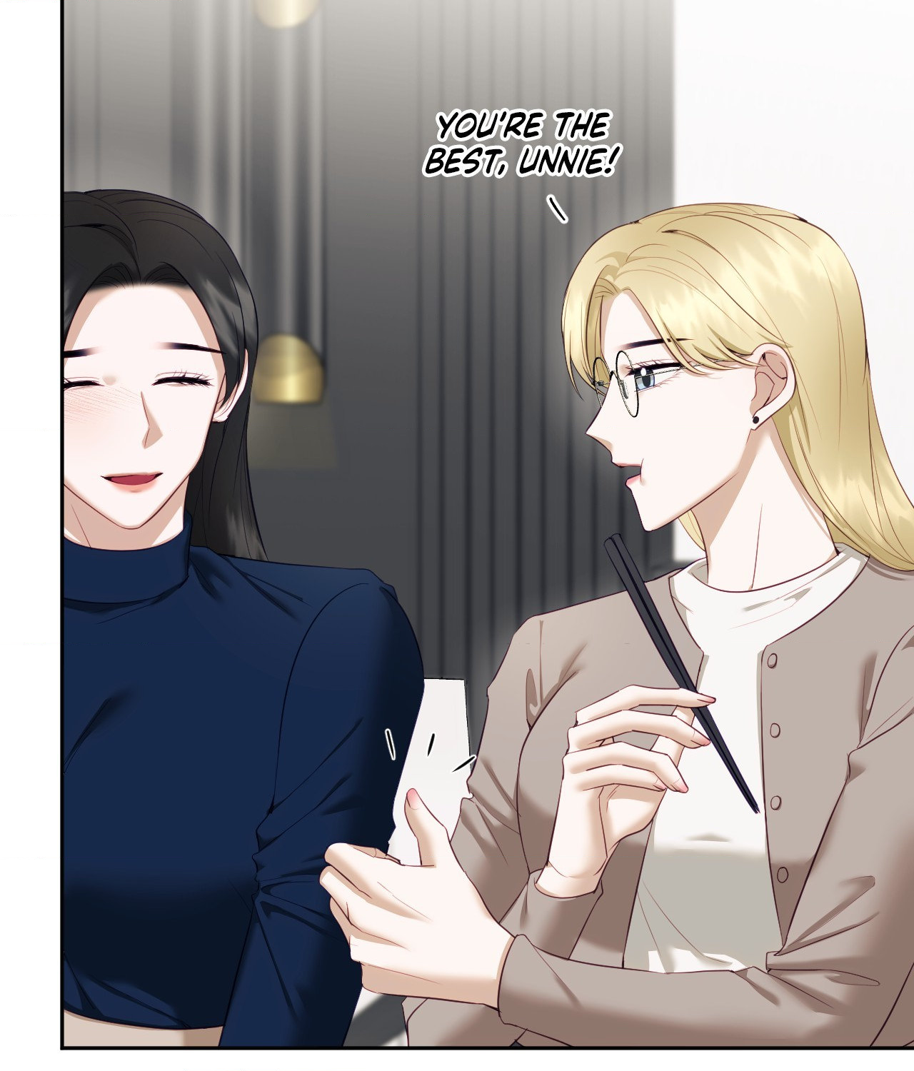 Domming My Boss Chapter 16 - Page 6