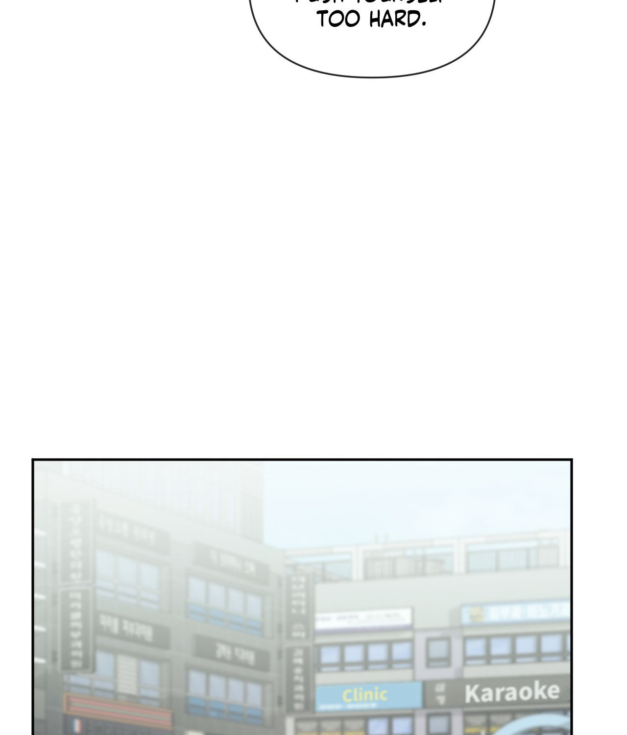 Domming My Boss Chapter 16 - Page 81