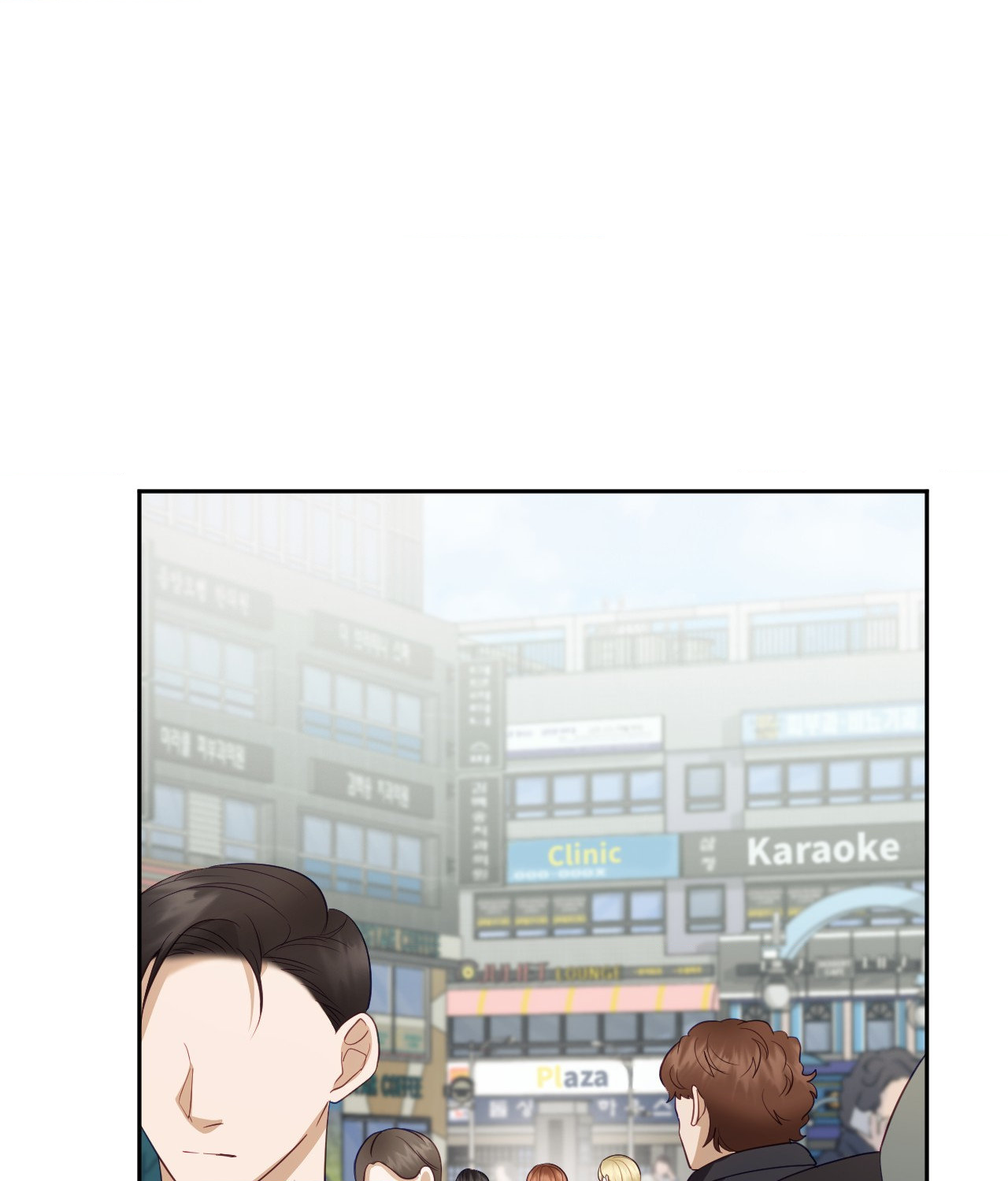 Domming My Boss Chapter 16 - Page 83