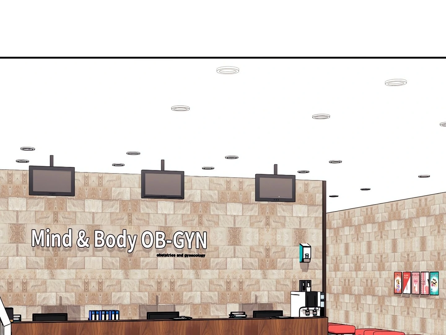 Domming My Boss Chapter 17 - Page 7