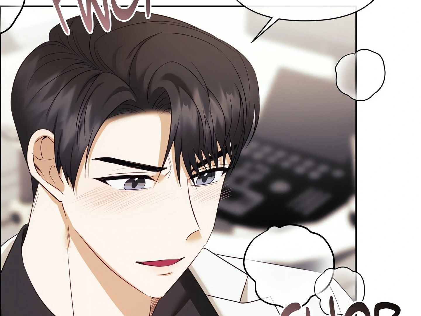 Domming My Boss Chapter 18 - Page 24