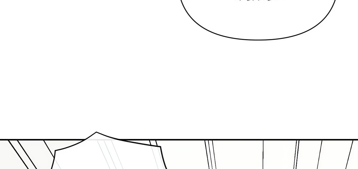 Domming My Boss Chapter 18 - Page 39