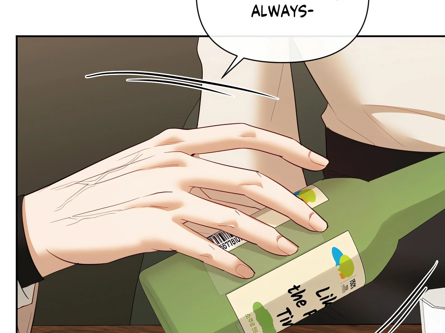 Domming My Boss Chapter 19 - Page 145