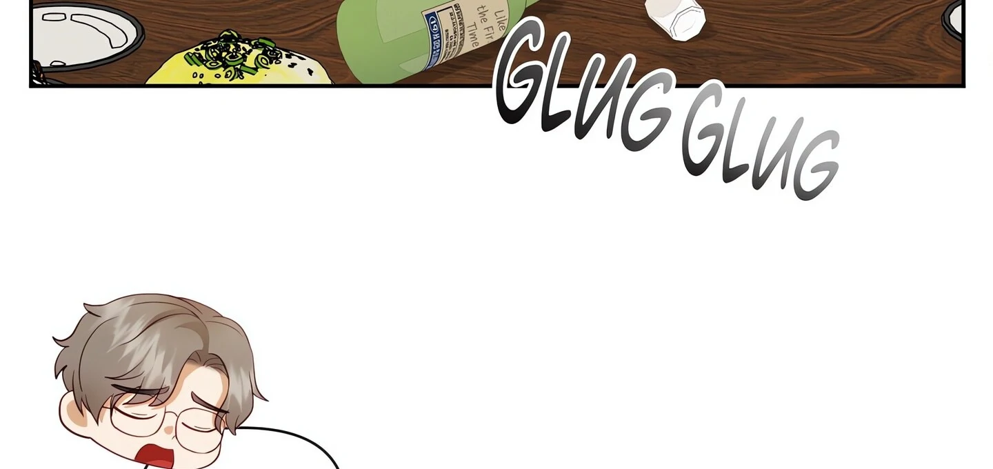 Domming My Boss Chapter 19 - Page 149