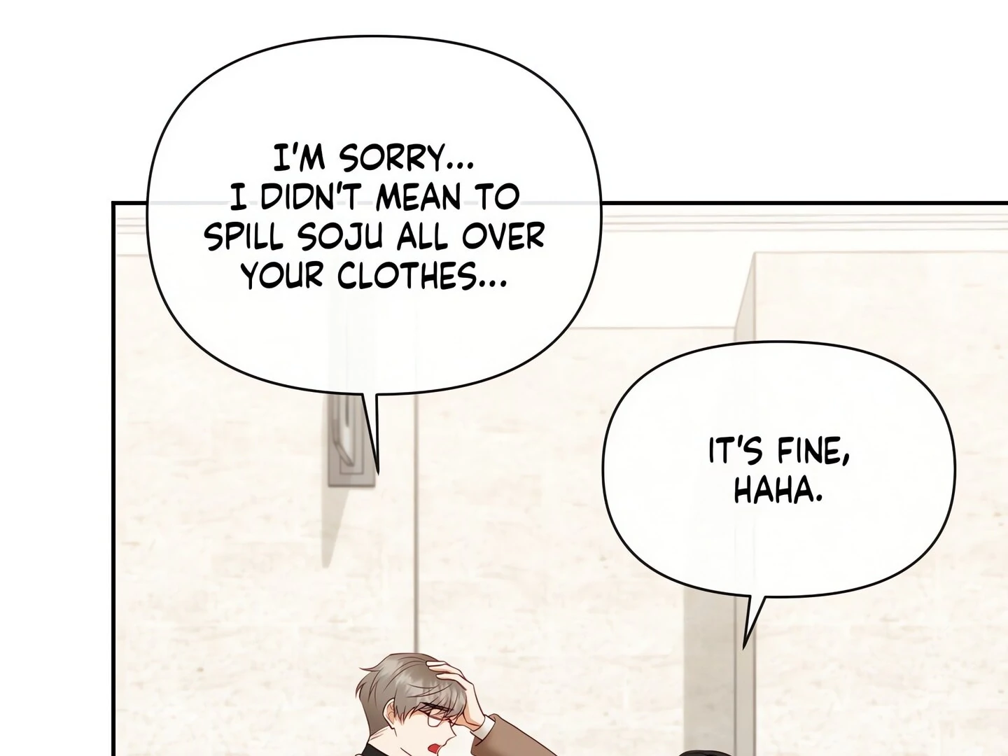 Domming My Boss Chapter 19 - Page 152