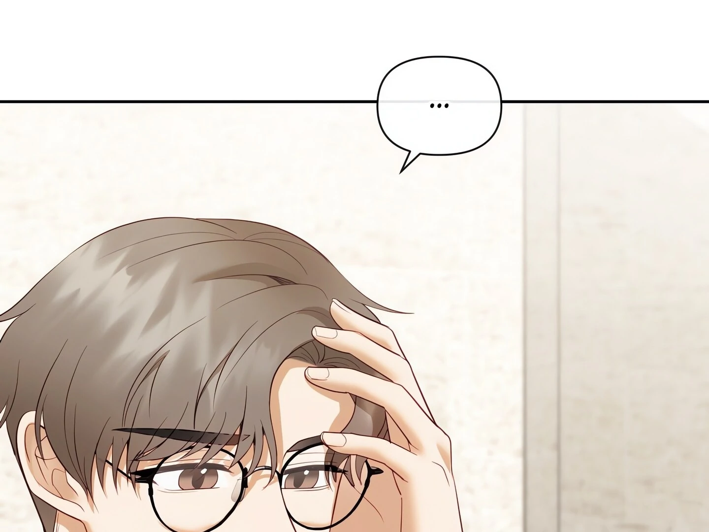 Domming My Boss Chapter 19 - Page 155