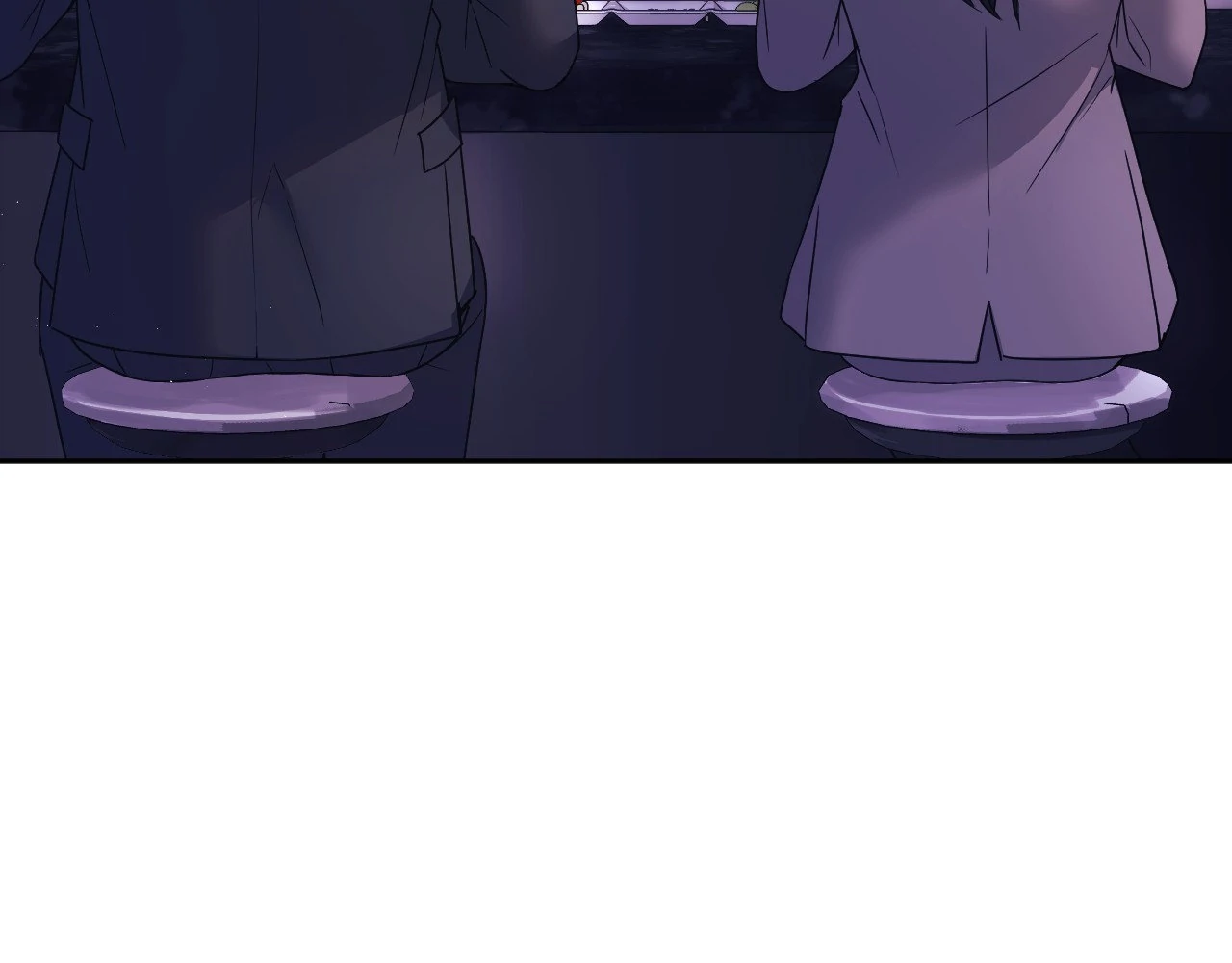 Domming My Boss Chapter 2 - Page 11